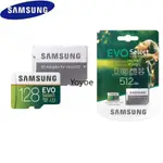 SAMSUNG 適用於三星 EVO PLUS MICRO SD 卡 512GB 256GB 128GB A2 V30 U