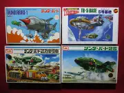 Thunderbirds TB-1 TB-2 TB-5 Base Recovery Vehicle Model Kit Gerry Anderson
