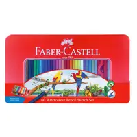 在飛比找ETMall東森購物網優惠-德國 Faber-Castell美術生指定用品 60色 水性