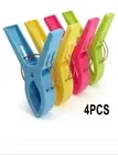 Sunbed Towel Clips Colourful Clamps Laundry Lounger Clothes Pegs 4x