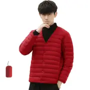 Nevenka Mens Down Jacket Packable Lightweight Two Wear Waterproof Coat-Red