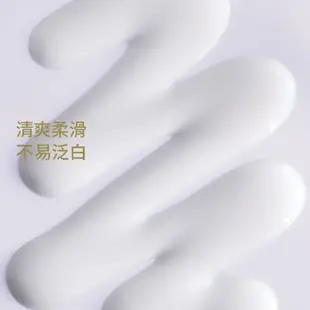 ANESSA 安耐曬 輕親柔光敏感肌防曬露NA 敏感肌/孩童可用 【watashi+資生堂官方店】敏感肌防曬組