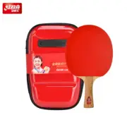 DHS Chen Meng Gold Medal Series Table Tennis Paddle Racket Ping Pong Gift