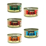 CATUNA 菲力貓 貓罐 貓罐頭 多款口味 80G 鮪魚 貓咪 罐頭
