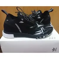 在飛比找蝦皮購物優惠-CLOT 聯名 JUICE ADIDAS CONSORTIU