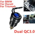 QC3.0 5V 4.2A 雙 USB 充電器摩托車 HELLA DIN 插座金屬外殼電壓表 12 / 24V FOR