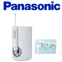 在飛比找momo購物網優惠-【Panasonic 國際牌】超音波水流沖牙機(EW-161