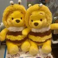 在飛比找蝦皮商城精選優惠-小紅書同款蜜蜂噗噗熊毛絨公仔玩偶創意穿衣維尼熊抱枕送女友禮物