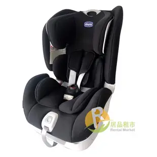 【居品租市】※專業出租平台 - 孕嬰用品※  Chicco Seat up 012 Isofix 0-7歲安全汽座