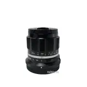 New VOIGTLANDER Macro APO-Ultron D35mm F2 Lens for Nikon Z Mount FX/DX Format