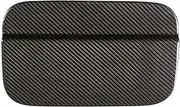 Compatible For 2019-2020 Mercedes-Benz G-Class Fuel Tank Cap Sticker Real Carbon Fiber Lightweight And Non-Destructive Original Car