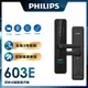 【Philips 飛利浦】 DDL 603E升級版 把手式智能門鎖/電子鎖(原廠公司貨含安裝)