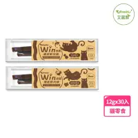 在飛比找momo購物網優惠-【A Freschi srl 艾富鮮】Win穩贏機能鮮肉條1