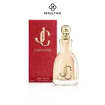 JIMMY CHOO I WANT CHOO 熾愛同名女性淡香精 40ML/60ML/100ML《BEAULY倍莉》