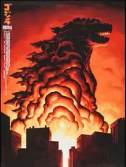 Godzilla by Phantom City Creative (Mondo, 2014).