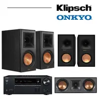 在飛比找momo購物網優惠-【Klipsch】RP-600M+R-50C+R-50M+O