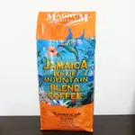 MAGNUM 藍山調合咖啡豆 907公克 COSTCO好市多代購 藍山咖啡豆