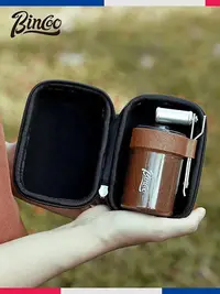 在飛比找Yahoo!奇摩拍賣優惠-Bincoo咖啡磨豆機手動迷你便攜小型戶外手搖鋼芯手沖摩卡壺