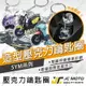 【JC-MOTO】 鑰匙圈 壓克力 機車鑰匙圈 JETSL 吊飾 Fiddle DRG KRN 雙面印色 【SYM】