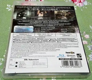 幸運小兔 PS3 暴雨殺機 中文版 Move Edition HEAVY RAIN 體感版 PlayStation3