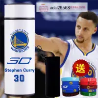 在飛比找蝦皮購物優惠-NBA CURRY KOBE 不鏽鋼 保溫瓶 保溫壺 保溫杯