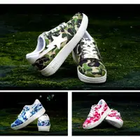 在飛比找蝦皮購物優惠-預購  BAPE ABC CAMO BAPE STA LOW