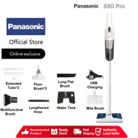 在飛比找蝦皮購物優惠-國際牌 Panasonic S9D 2 合 1 真空無繩吸塵