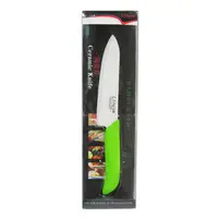 在飛比找PChome商店街優惠-《LINOX》陶瓷刀-27cm-綠色