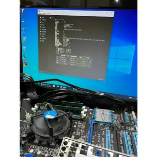 Intel Core I7 3770+ASUS P8Z77-V LX  I7 3700+2條4G=8G 記憶體