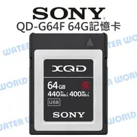 在飛比找樂天市場購物網優惠-SONY XQD 64G 記憶卡 G版 讀取440 寫入40
