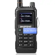 [2 PCS] Baofeng UV-17R PLUS, With Programming Cable & Extra Two Long Antennae