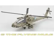 Easy Model 1:72 AH-64A Apache US Army XVIII Airborne Corps