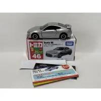 在飛比找蝦皮購物優惠-tomica 46 toyota 86 初回 日版