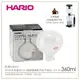 む降價出清め日本HARIO SYPHON 虹吸式TCA-3咖啡壺專用下座/下壺(BL-TCA-3)