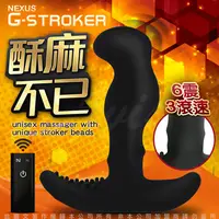 在飛比找PChome24h購物優惠-英國NEXUS G-Stroker 6震+3滾速 無線遙控 