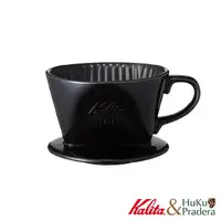 在飛比找momo購物網優惠-【Kalita】101系列 傳統陶製三孔濾杯 時尚黑(手沖咖