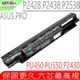 華碩 ASUS A32N1331 電池(6芯最高規) PU450,PU451, PU550,PU551JH,PRO450,P2420, PU450C,P2540FB,A33N1332