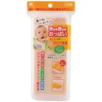 在飛比找樂天市場購物網優惠-【愛吾兒】日本 ByeBye 幼兒離乳食冷凍盒-12格(方型