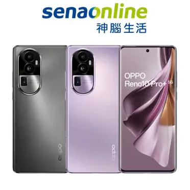 OPPO Reno10 Pro+ 智慧型手機