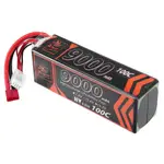 玩具電池 9000MAH 100C 2S 3S 4S 遙控車 直升機 無人機 空拍機 7.6V 11.4V 15.2V用