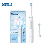 ORAL B IO SERIES 3 電動牙刷帶壓力傳感器燈 3 種清潔模式 2 個刷頭