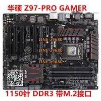 在飛比找露天拍賣優惠-【可開發票】成色新 華碩Z97-PRO GAMER/K R2