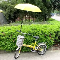 在飛比找蝦皮購物優惠-腳踏車雨傘架傘支架電動車傘撐傘支架單車雨傘支架遮陽嬰兒車傘架