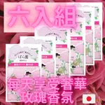 資生堂 玫瑰洗面皂  頂級泡沫 100G 日本SHISEIDO  6入組 日本直送