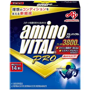 [DOKODEMO] Amino Vital Pro 61.6g（4.4g x 14瓶）