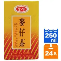 在飛比找樂天市場購物網優惠-愛之味 麥仔茶 250ml (24入)/箱【康鄰超市】