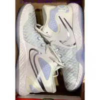 在飛比找Yahoo!奇摩拍賣優惠-全新正品 NIKE KD Trey 5 vlll EP 白藍