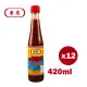 東泉辣椒醬 (420c.c.) *12瓶/箱
