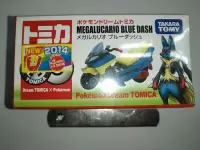 在飛比找露天拍賣優惠-全新未拆封~有現貨 TOMICA POKEMON 寶可夢 M