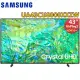 SAMSUNG三星 43吋4K HDR智慧連網顯示器(UA43CU8000XXZW)